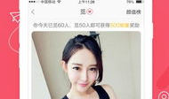 91corm直播,揭秘热门直播平台的魅力与挑战