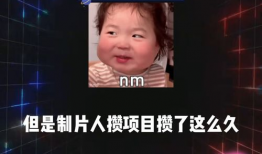 娱乐圈吃瓜爆料课代表,吃瓜爆料课代表带你探秘明星幕后故事