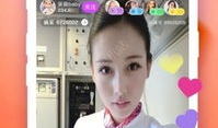 91服饰厂家直播,时尚新品直击，尽享购物狂欢盛宴